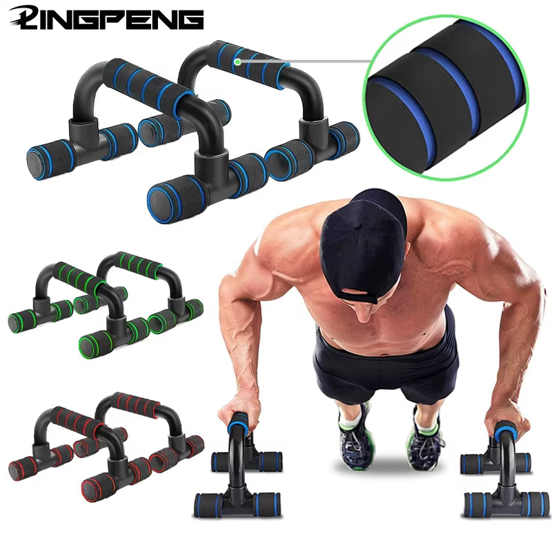 1 paar U-vormige Push-Up Rack - Spiertraining - Body Building